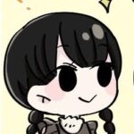 孫